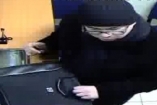 Милиция разыскивает грабителя, напавшего на киевский банк